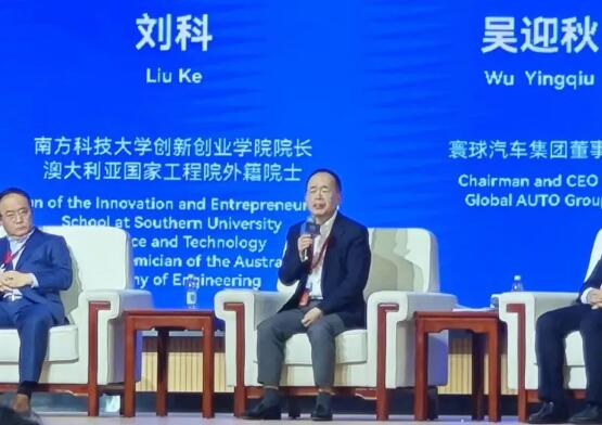 QQ截图20231207092922.jpg