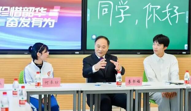QQ截图20231207092942.jpg