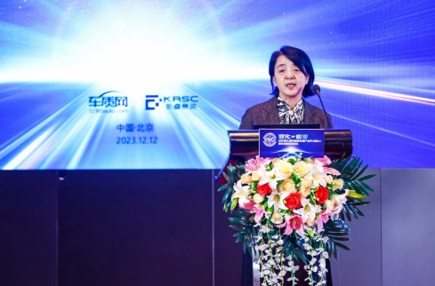 微信截图_20231213102232.jpg