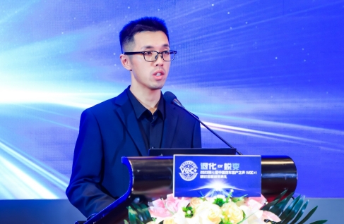 微信截图_20231213102259.jpg