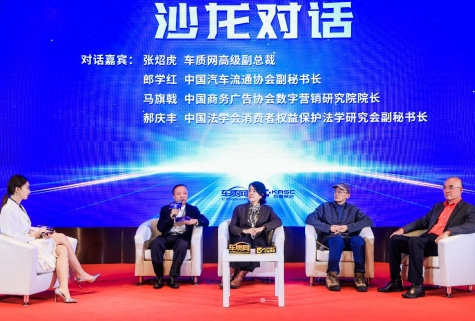 微信截图_20231213102311.jpg