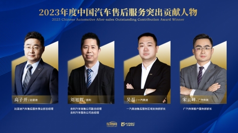 微信截图_20231213102317.jpg