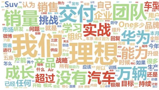 QQ截图20231214092430.jpg