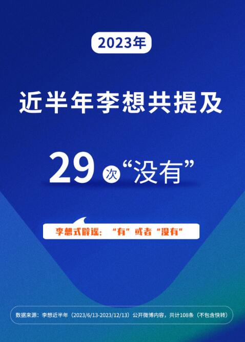 QQ截图20231214092508.jpg