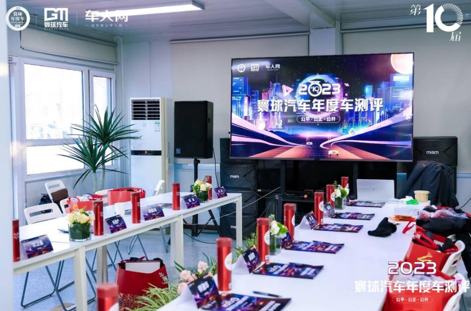 QQ截图20231222094241.jpg