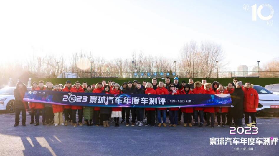 QQ截图20231222094427.jpg