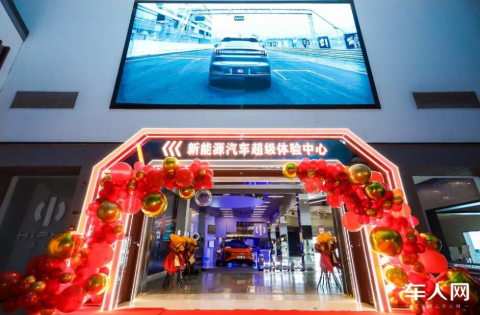 QQ截图20231222094509.jpg