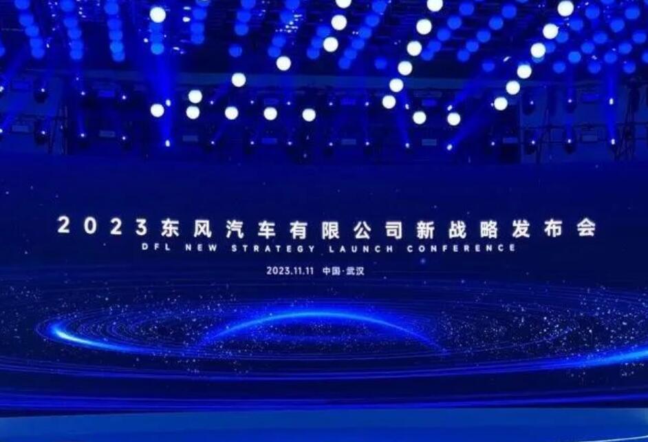 QQ截图20231226093524.jpg