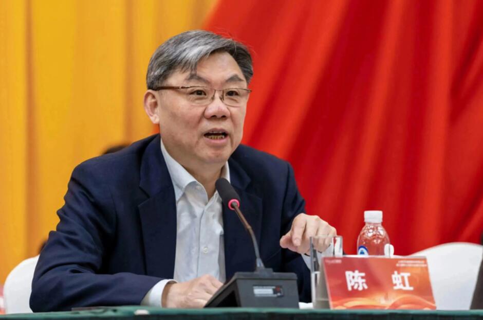 QQ截图20231226093558.jpg