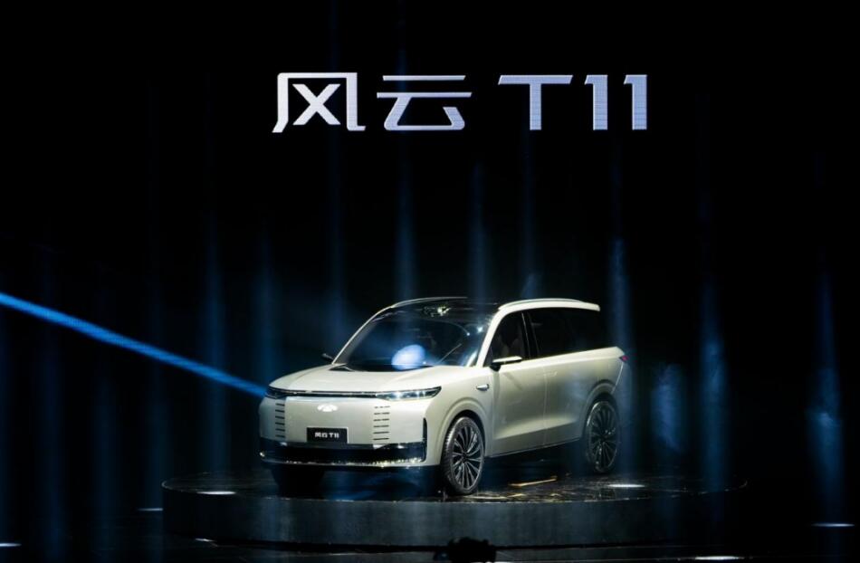 QQ截图20231226094802.jpg
