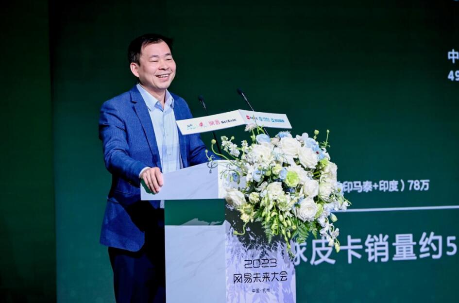 QQ截图20240102091941.jpg