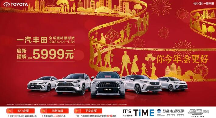 QQ截图20240102160007.jpg