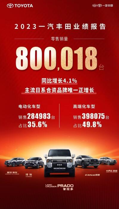QQ截图20240102160027.jpg