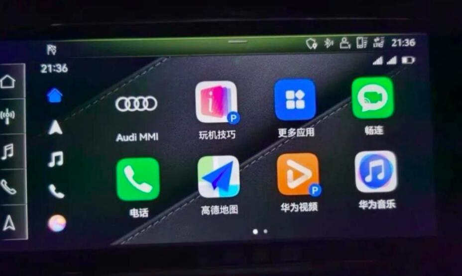 QQ截图20240108093859.jpg