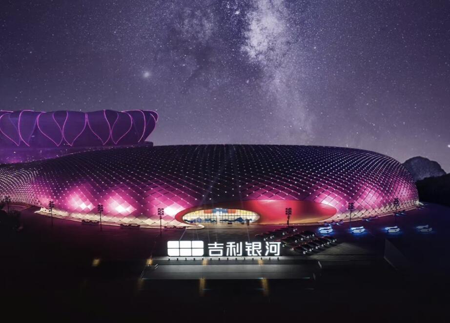 QQ截图20240109101720.jpg