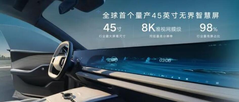 QQ截图20240109101733.jpg