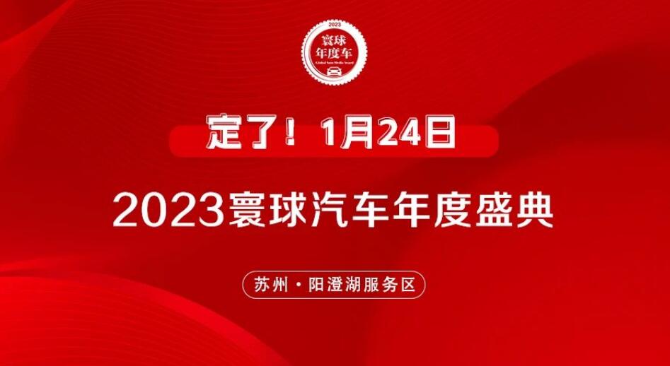QQ截图20240109101930.jpg