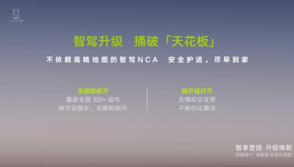 QQ截图20240109103413.jpg