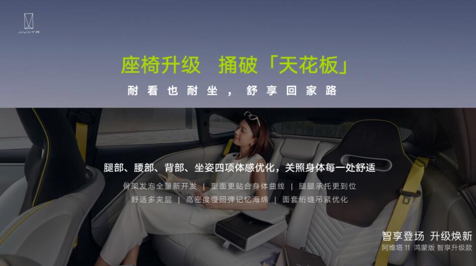 QQ截图20240109103423.jpg