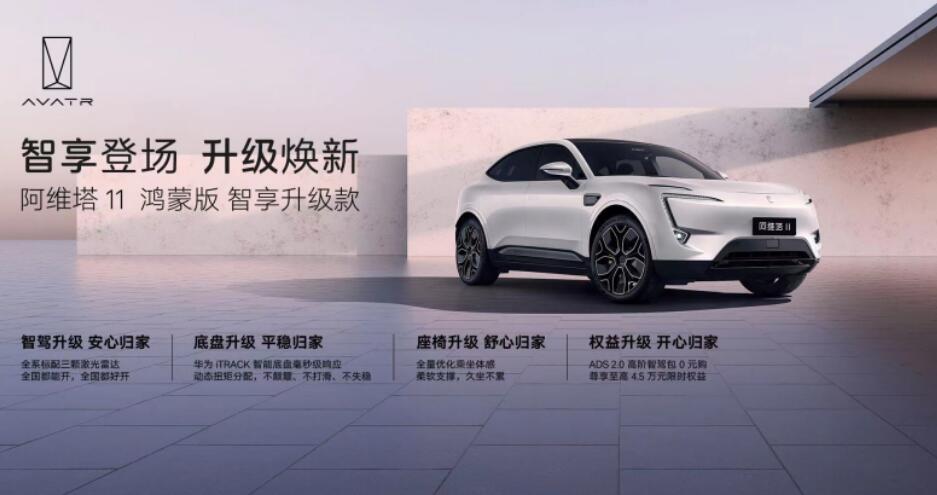 QQ截图20240109103432.jpg