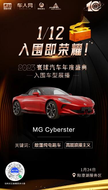 QQ截图20240115095935.jpg