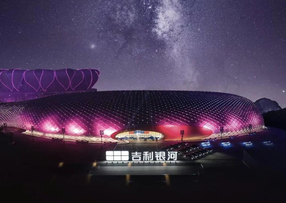 QQ截图20240119093554.jpg