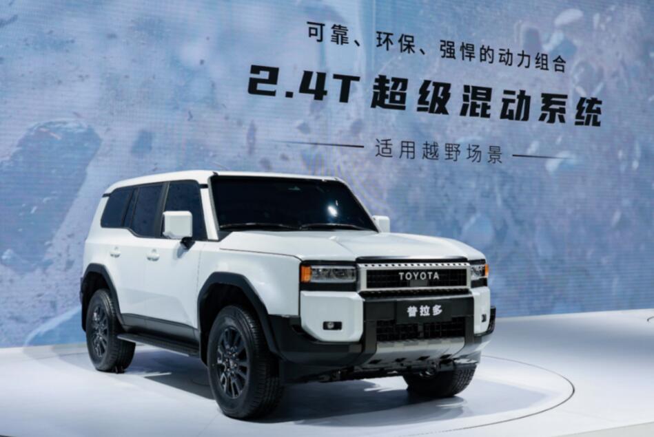 QQ截图20240119122845.jpg