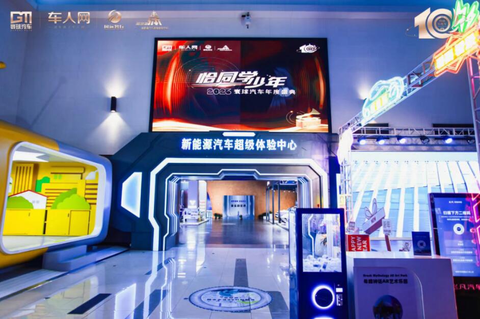 QQ截图20240126111950.jpg