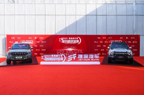 QQ截图20240128234914.jpg
