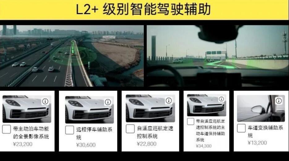 QQ截图20240129095439.jpg