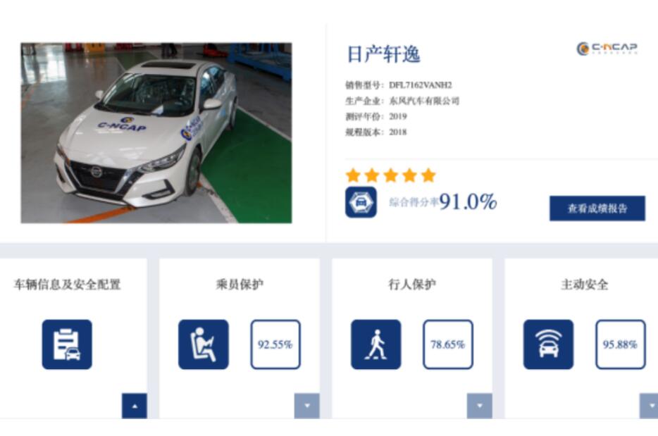 QQ截图20240131093622.jpg