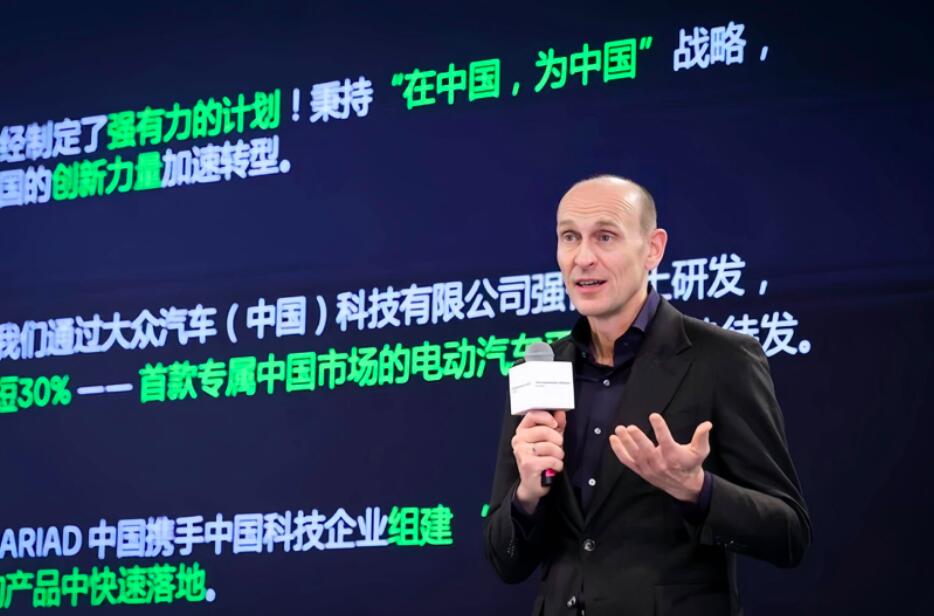 QQ截图20240131094643.jpg