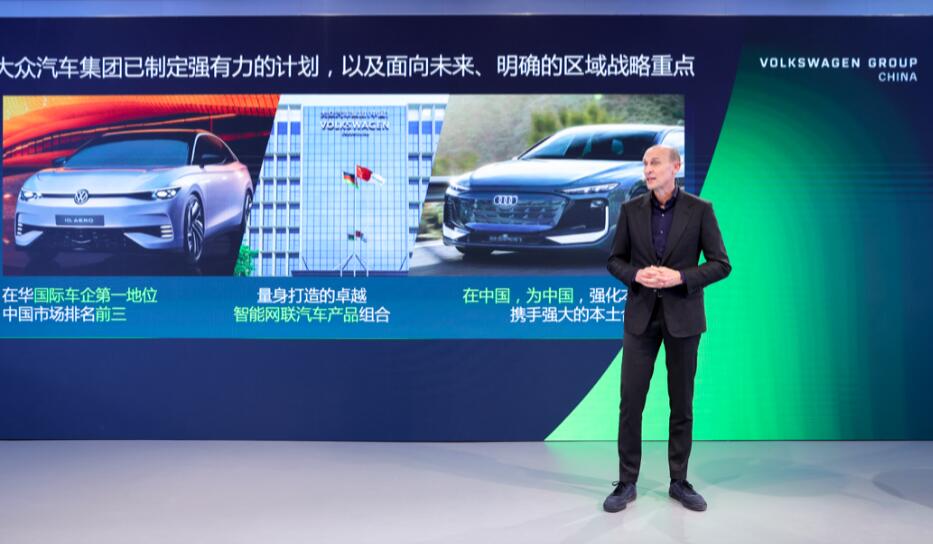 QQ截图20240131094648.jpg