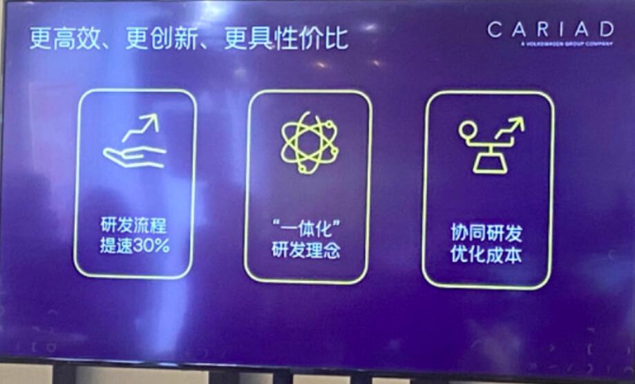 QQ截图20240131094709.jpg