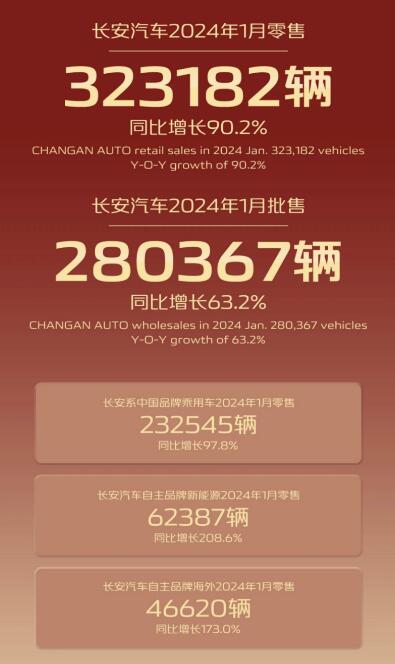 QQ截图20240226091845.jpg