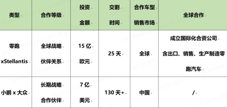 QQ截图20240409092031.jpg