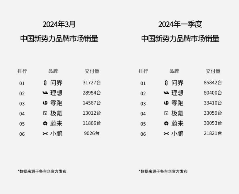QQ截图20240409092047.jpg