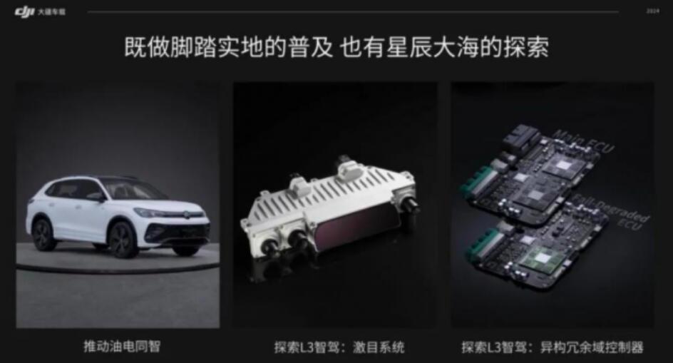 QQ截图20240415092240.jpg