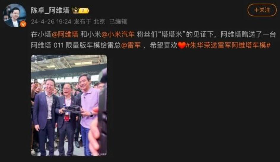 QQ截图20240429101503.jpg