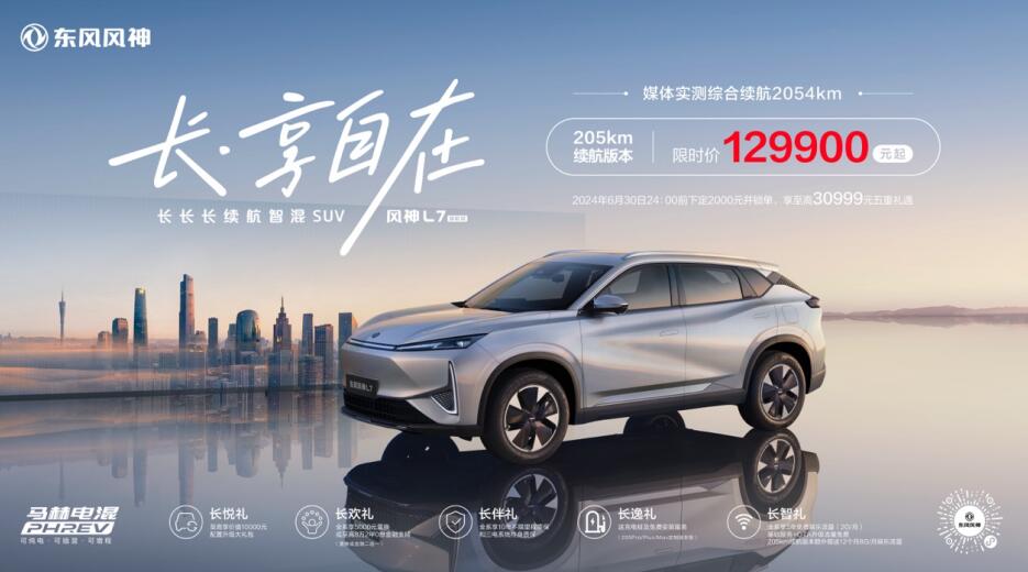 QQ截图20240527110727.jpg