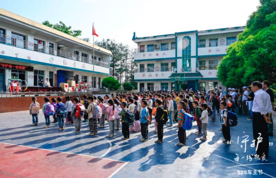 QQ截图20240531093954.jpg