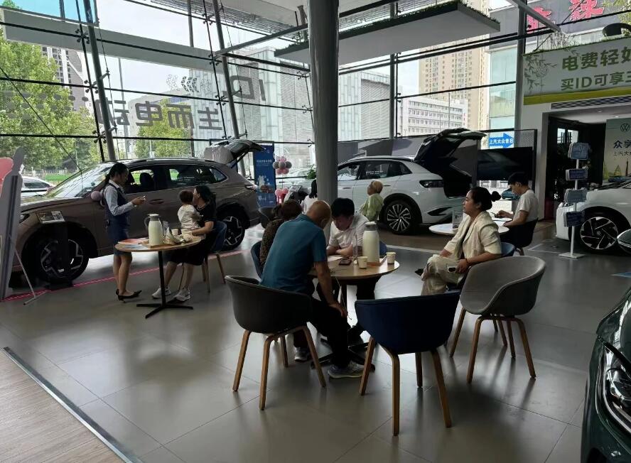 QQ截图20240611092212.jpg