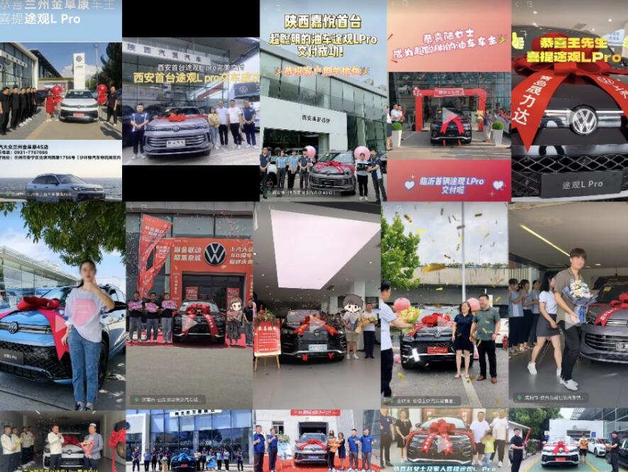 QQ截图20240611092224.jpg