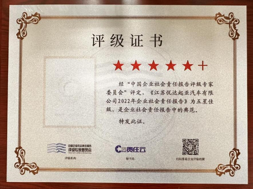 QQ截图20240611114433.jpg