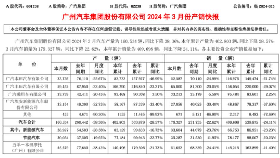 QQ截图20240612085400.jpg