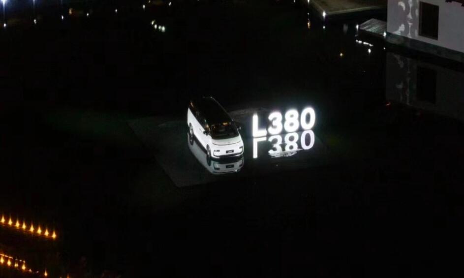 QQ截图20240626091421.jpg