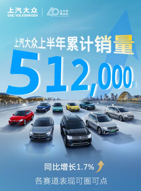 QQ截图20240715094631.jpg
