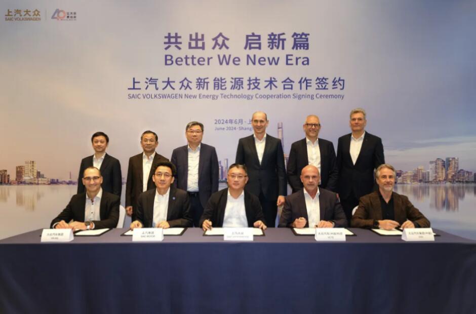 QQ截图20240715094655.jpg