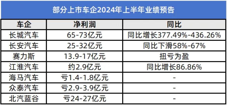QQ截图20240717091901.jpg
