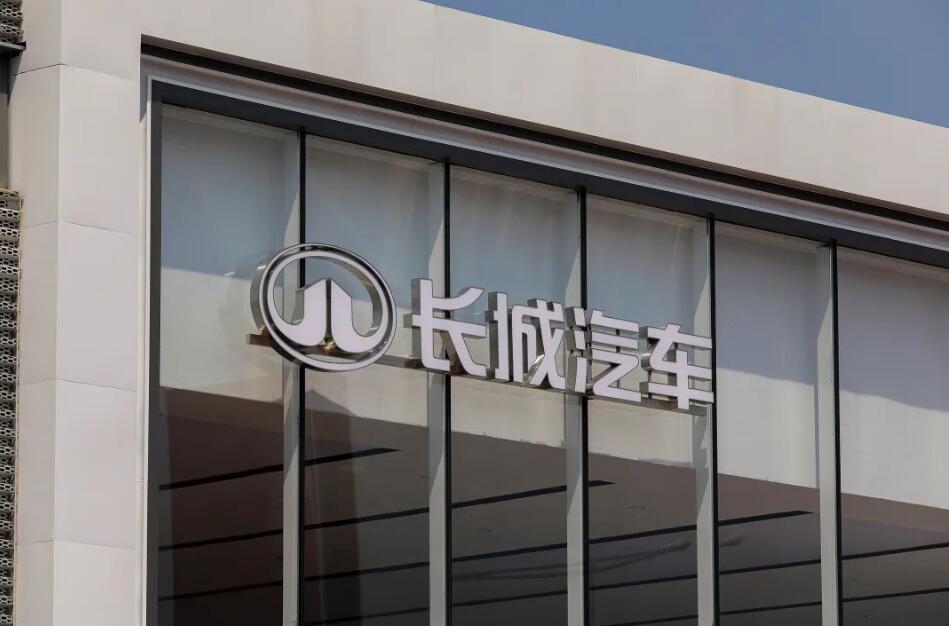 QQ截图20240717091910.jpg